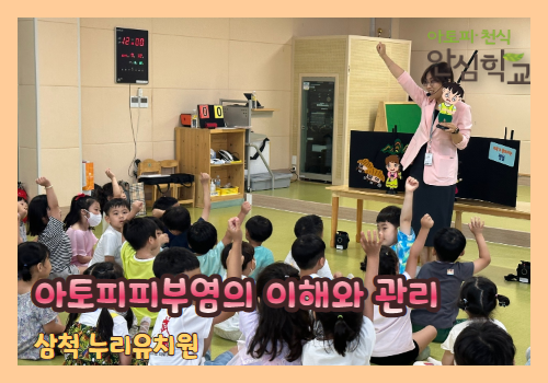 갤러리